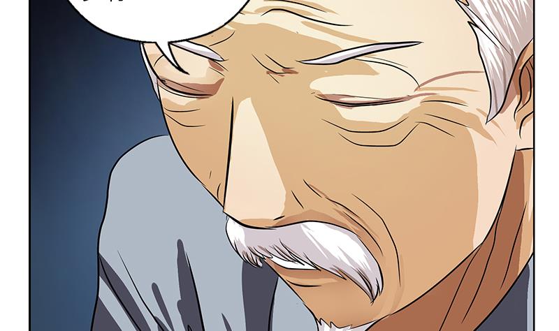 都市极品仙医漫画全集免费下拉式漫画,第269话 唐老爷子的请求1图