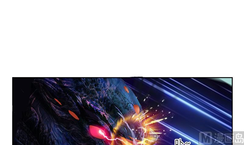 都市极品仙医漫画全集免费下拉式漫画,第346话 噬魂兽2图