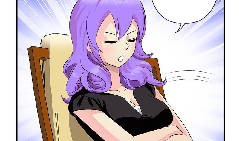 都市极品仙医漫画全集免费下拉式漫画,第394话 互不顺眼2图