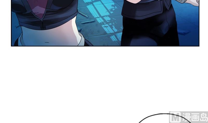 都市极品仙医漫画全集免费下拉式漫画,第94话 女警花1图