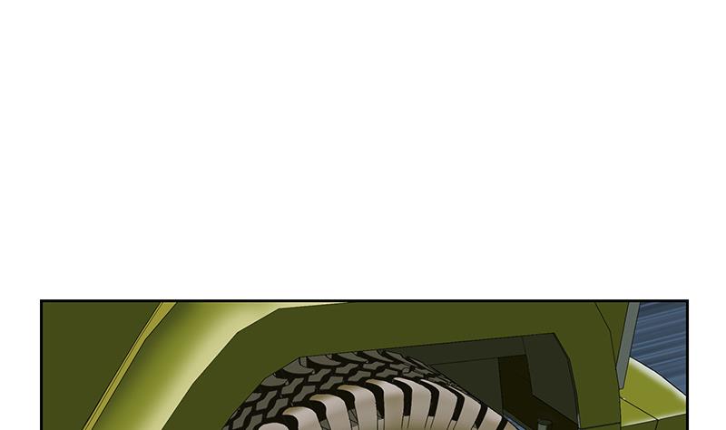 都市极品仙医漫画全集免费下拉式漫画,第219话 废物2图