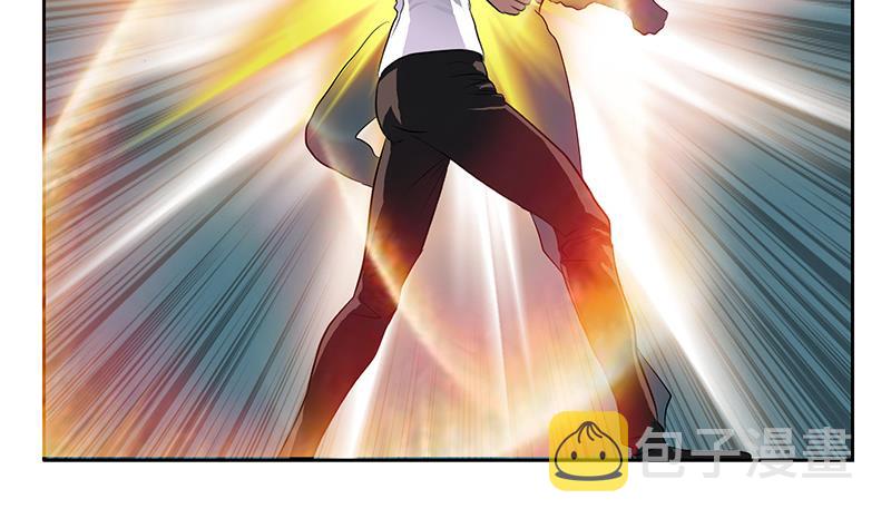 都市极品仙医漫画全集免费下拉式漫画,第309话 质问1图