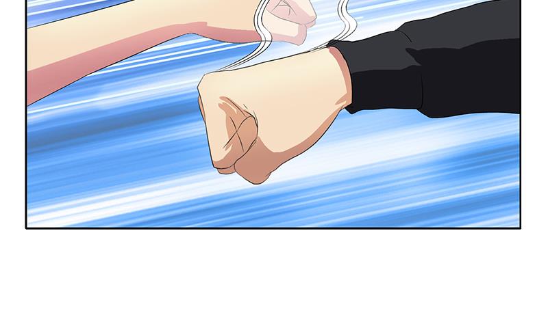 都市极品仙医漫画全集免费下拉式漫画,第375话 抓狂的木七七1图