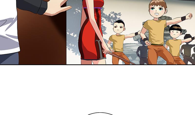 都市极品仙医漫画全集免费下拉式漫画,第373话 斗乐武馆1图