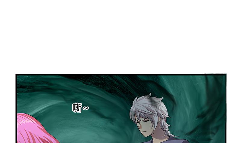 都市极品仙医漫画全集免费下拉式漫画,第409话 唐心之死2图