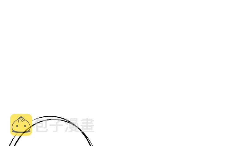 都市极品仙医合集漫画,第360话 回凤城1图