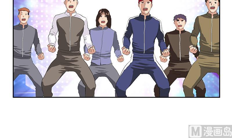 都市极品仙医漫画全集免费下拉式漫画,第150话 杀气1图