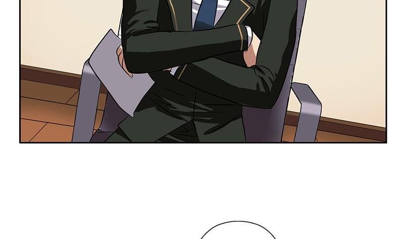 都市极品仙医漫画全集免费下拉式漫画,第244话 卧虎堂的挑衅1图