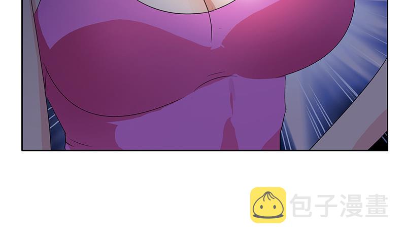 都市极品仙医漫画全集免费下拉式漫画,第154话 受伤的秋之寒2图