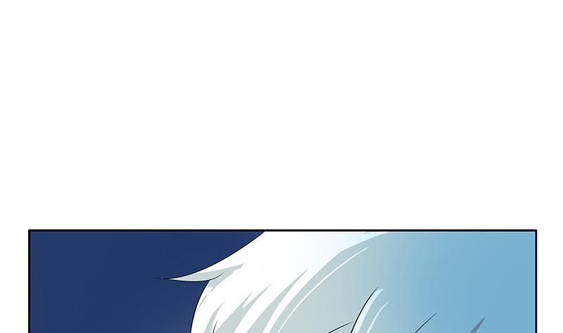 都市极品仙医合集漫画,第170话 五行阵2图