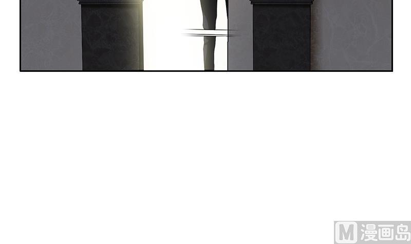 都市极品仙医漫画全集免费下拉式漫画,第214话 竞争对手1图