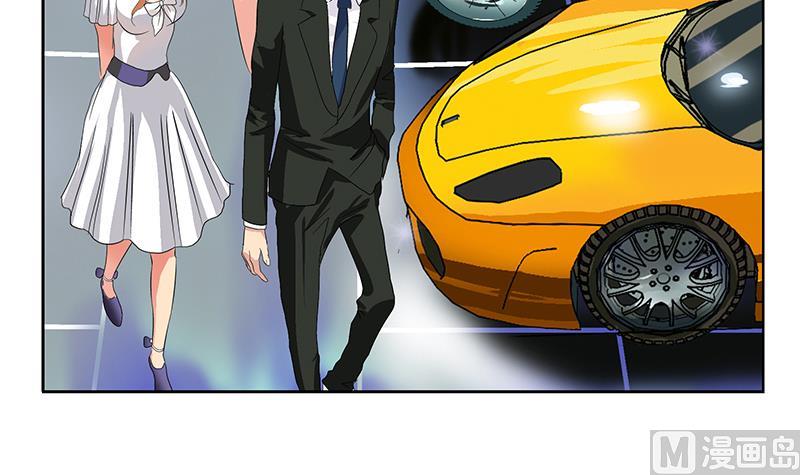 都市极品仙医合集漫画,第178话 选车1图