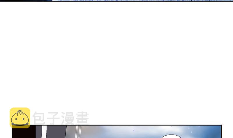 都市极品仙医合集漫画,第335话 张奇1图