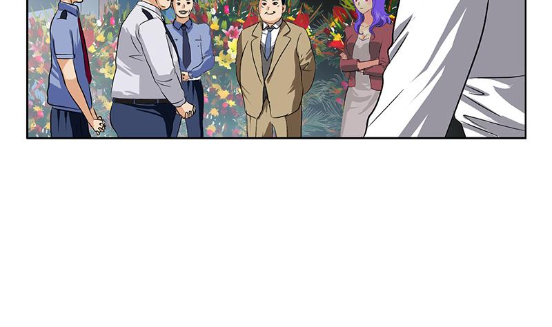 都市极品仙医漫画全集免费下拉式漫画,第276话 我什麽时候有？1图