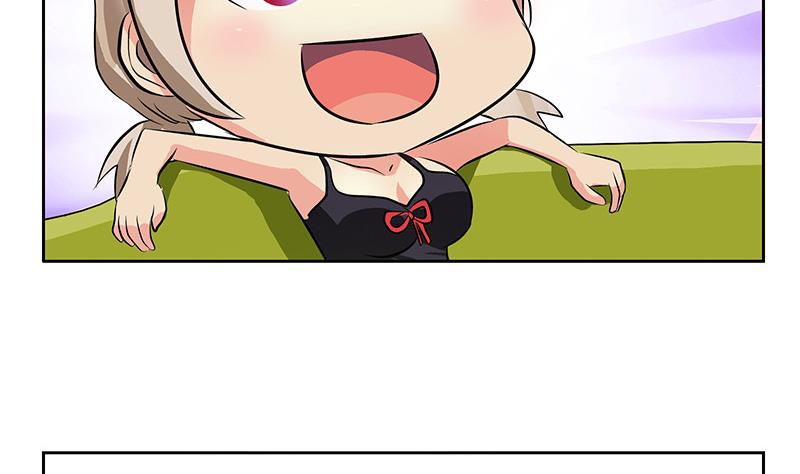 都市极品仙医合集漫画,第280话 大小姐，使不得！2图