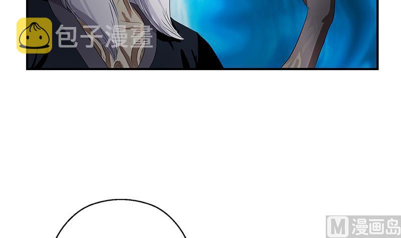 都市极品仙医漫画全集免费下拉式漫画,第409话 唐心之死1图