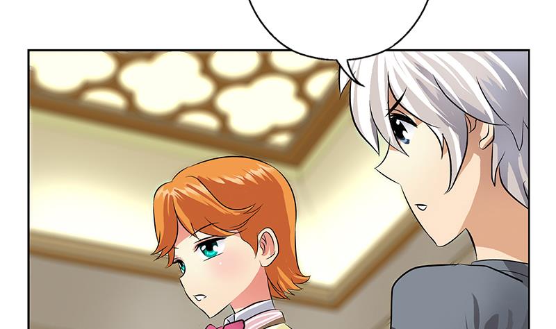 都市极品仙医漫画全集免费下拉式漫画,第315话 又一个重伤者1图