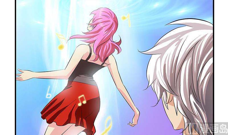 都市极品仙医漫画,第410话 梦幻海的力量1图