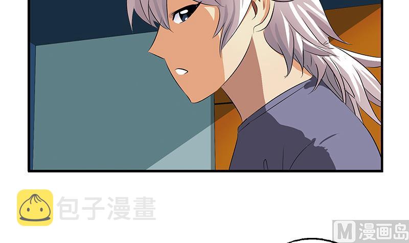 都市极品仙医漫画全集免费下拉式漫画,第405话 布局护法2图