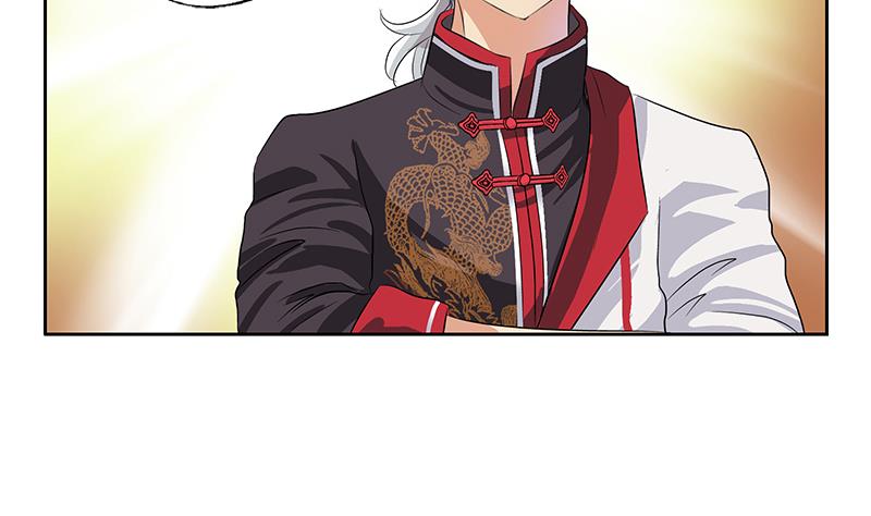 都市极品仙医漫画全集免费下拉式漫画,第215话 目标达成1图