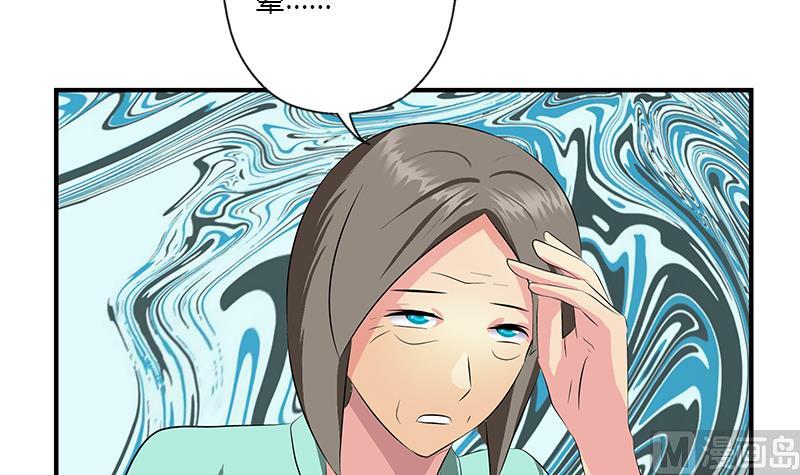 都市极品仙医漫画全集免费下拉式漫画,第398话 急救2图