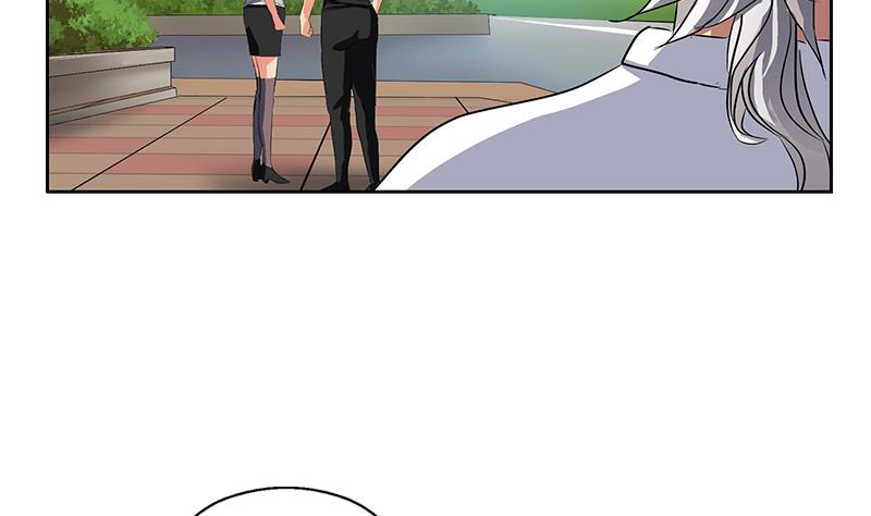 都市极品仙医漫画全集免费下拉式漫画,第330话 禁忌2图