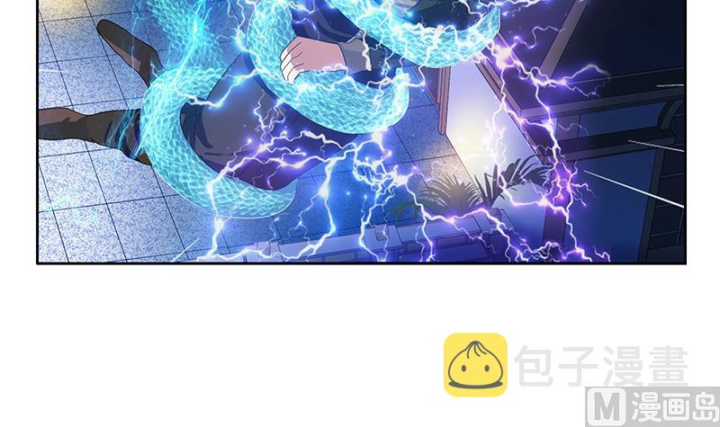 都市极品仙医漫画全集免费下拉式漫画,第197话 理由2图