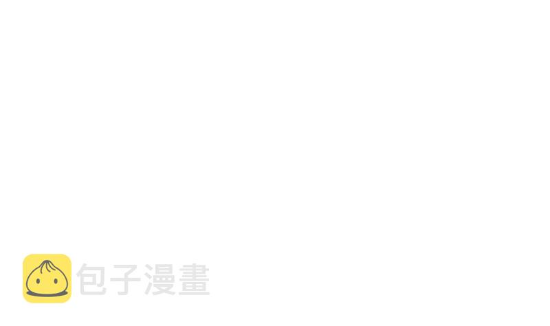 都市极品仙医漫画全集免费下拉式漫画,第314话 打脸！2图