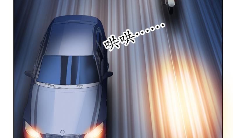 都市极品仙医漫画全集免费下拉式漫画,第94话 女警花2图