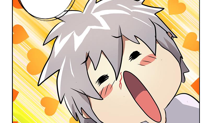 都市极品仙医漫画全集免费下拉式漫画,第241话 雨曦的计划2图