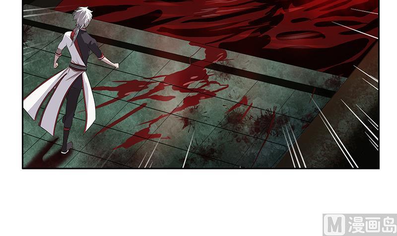 都市极品仙医漫画全集免费下拉式漫画,第229话 食屍兽王2图