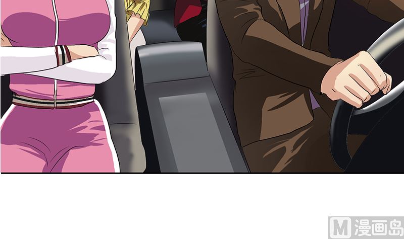 都市极品仙医漫画全集免费下拉式漫画,第144话 公路惊魂1图