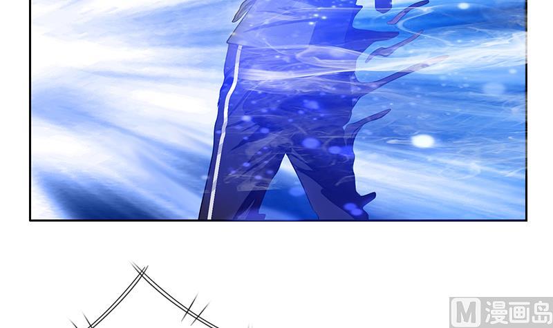 都市极品仙医漫画全集免费下拉式漫画,第324话 红寡妇2图