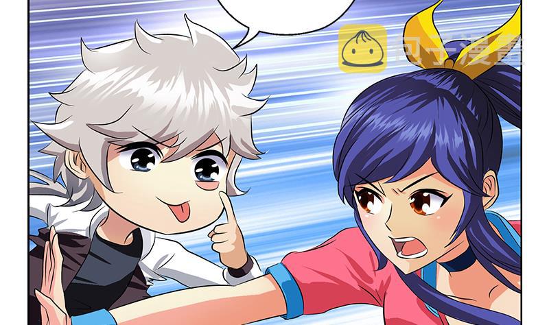 都市极品仙医漫画全集免费下拉式漫画,第321话 情绪崩溃1图