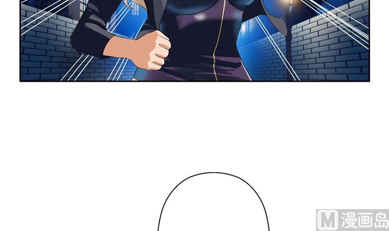 都市极品仙医漫画全集免费下拉式漫画,第102话 你想干什麽2图