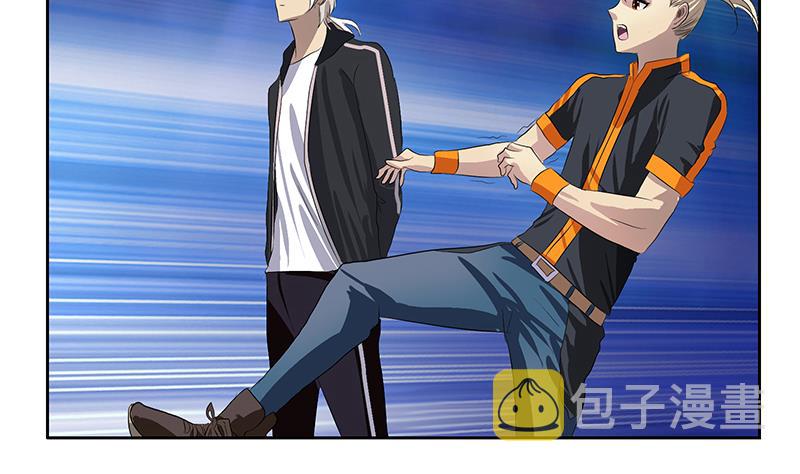 都市极品仙医合集漫画,第363话 赌约1图