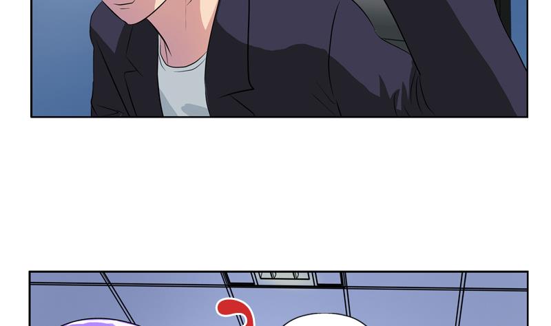 都市极品仙医漫画全集免费下拉式漫画,第133话 姐姐真坏1图