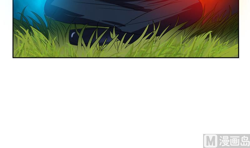 都市极品仙医漫画全集免费下拉式漫画,第130话 真气混乱2图