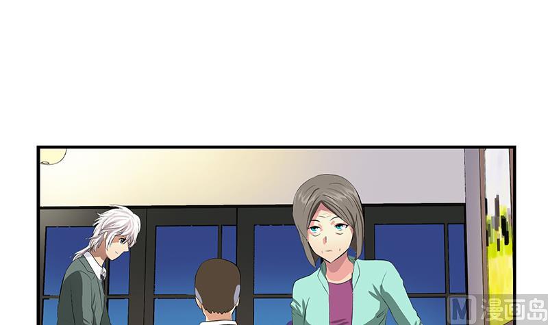 都市极品仙医漫画全集免费下拉式漫画,第398话 急救1图