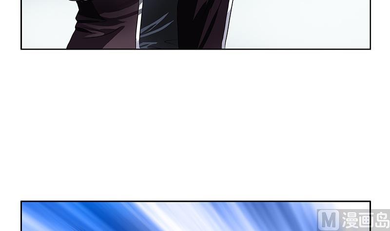都市极品仙医漫画全集免费下拉式漫画,第328话 灵兽1图