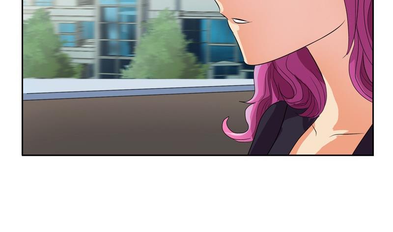 都市极品仙医漫画全集免费下拉式漫画,第79话  吻2图