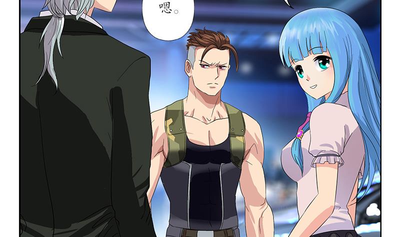都市极品仙医漫画全集免费下拉式漫画,第181话 挑衅2图