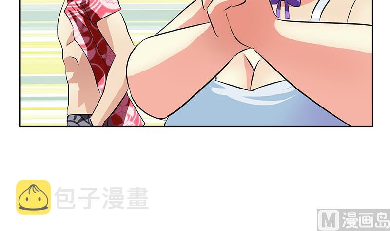 都市极品仙医漫画全集免费下拉式漫画,第305话 陆宁的妙药1图