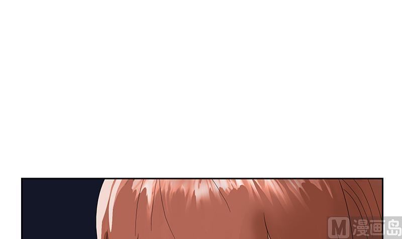 都市极品仙医漫画全集免费下拉式漫画,第192话 陆宁出手1图