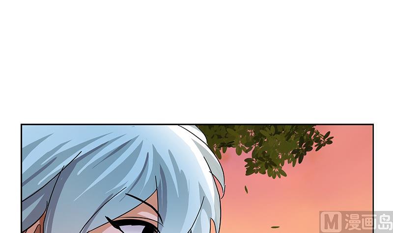 都市极品仙医合集漫画,第208话 有何资格？1图