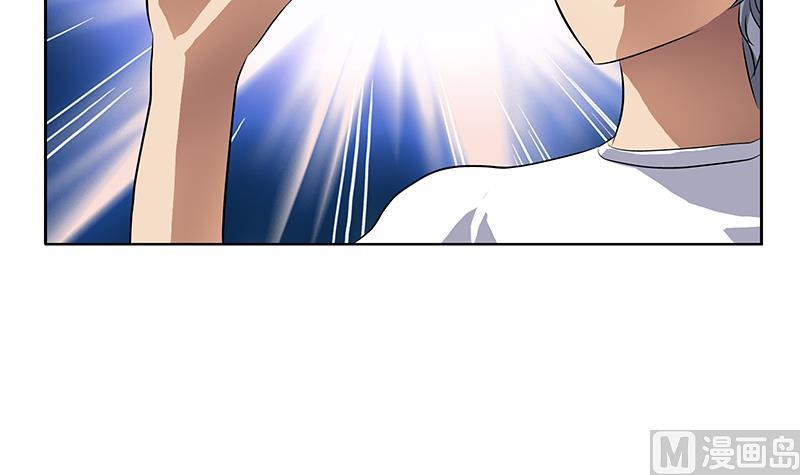 都市极品仙医漫画全集免费下拉式漫画,第271话 烧烤店开业2图