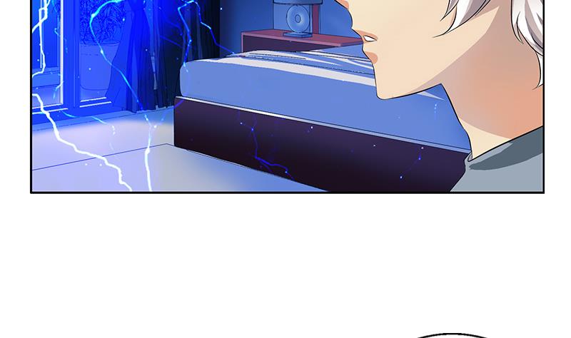 都市极品仙医漫画全集免费下拉式漫画,第385话 失亿？1图