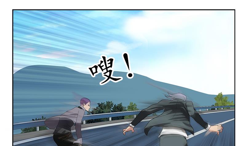 都市极品仙医漫画全集免费下拉式漫画,第219话 废物2图