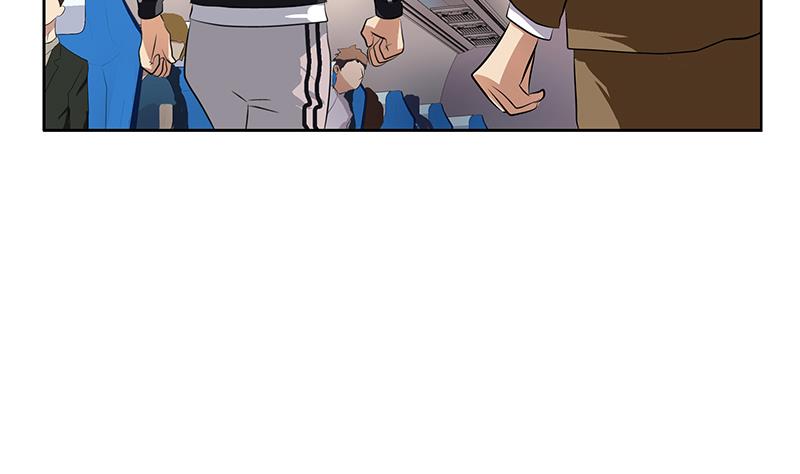 都市极品仙医漫画全集免费下拉式漫画,第288话 不安分的陆宁1图