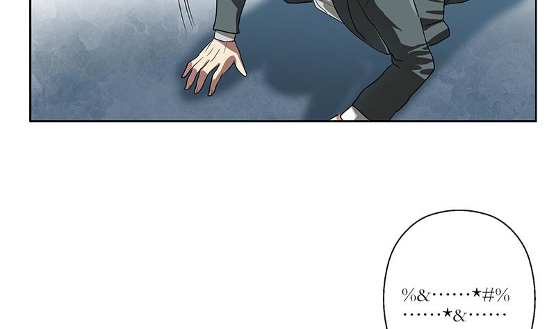 都市极品仙医漫画全集免费下拉式漫画,第221话 神转折啊1图